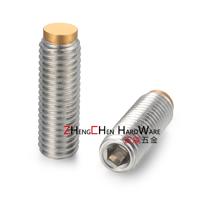 Tornillos de fijación con punta de nailon hexagonal Tipo de punta blanda SBPP SBPPS SBCP SBCPS