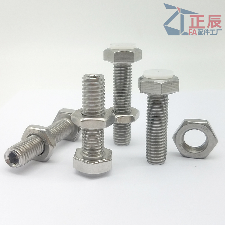 Pernos de tope con topes Forma recta estándar UST SUST LUST PUST PSST