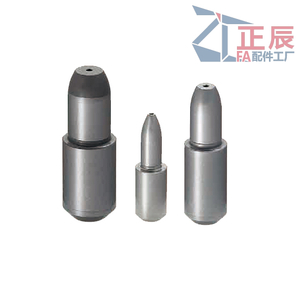 Pasador de posicionamiento de cabeza pequeña Cabeza redonda Punta cónica Recto JPRSB