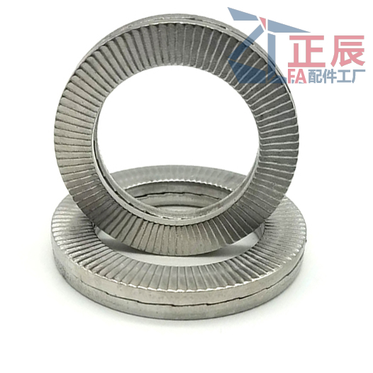 Arandelas de seguridad en forma de cuña Arandelas de prevención de aflojamiento NLDF NLDP