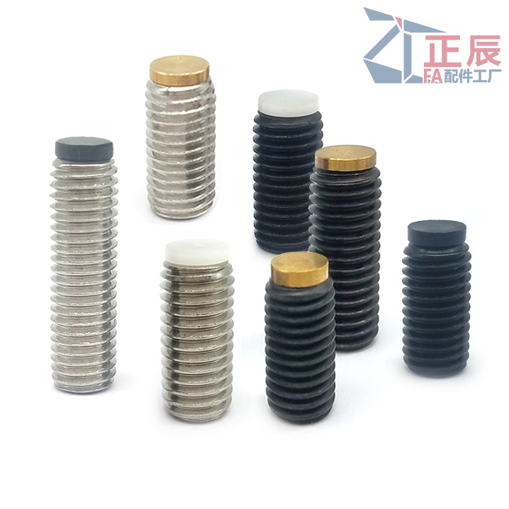 Tornillos de fijación con punta de nailon hexagonal Tipo de punta blanda SBPP SBPPS SBCP SBCPS