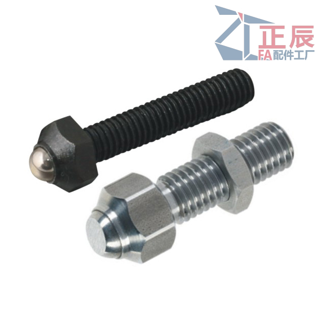 Bola de sujeción con cabeza hexagonal - Ángulo, abrazadera de cabeza BRSM BRSMS