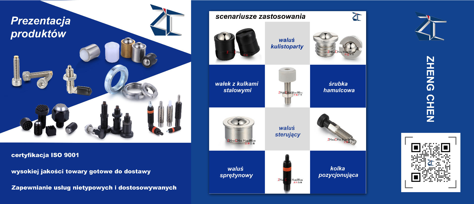 hardware de precisi&oacute;n