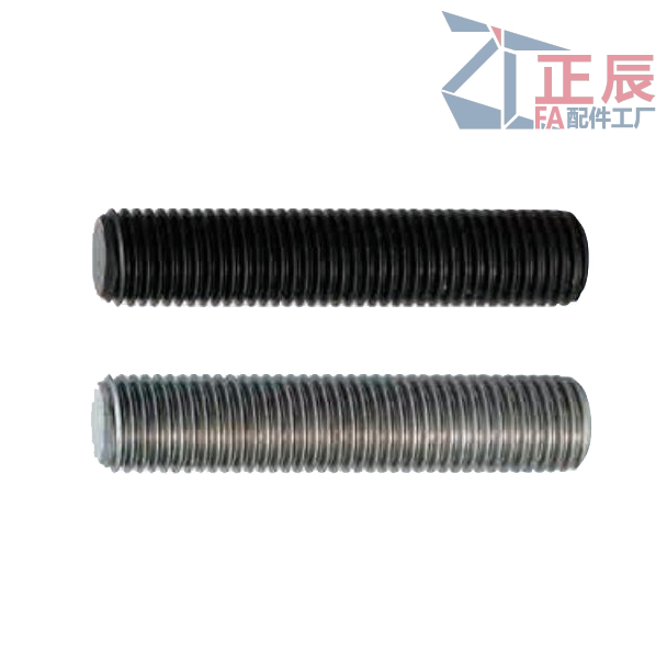 Tornillos de tope STSCC
