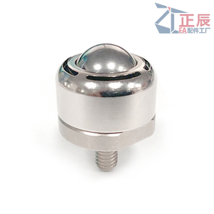 Rodillos de bolas - Tipo de montaje de tornillo fresado con orificio/ranura de descarga de residuos BCS