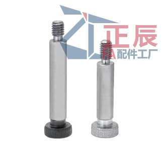 Tornillos con hombro Cabeza baja Longitud de paso seleccionable LMSB