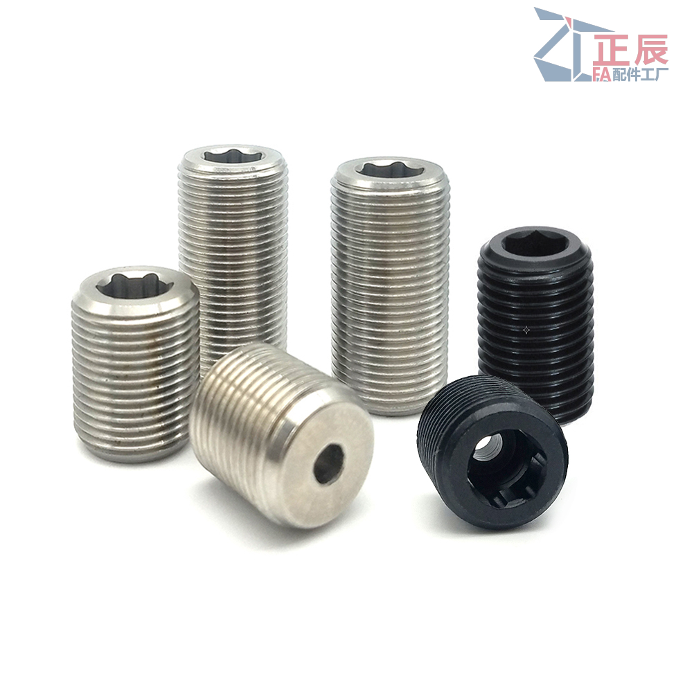 Tornillos niveladores LVW LVWM LVWS