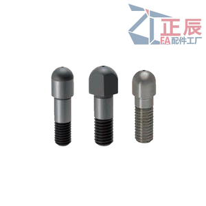 Pasador de posicionamiento Cabeza redonda/diamante Punta esférica Vástago roscado JPQNBB