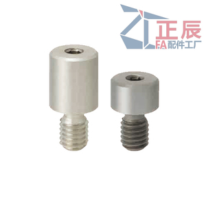 Clavija de posicionamiento de cabeza grande Cabeza redonda Punta plana con vástago roscado de hueco hexagonal JPLR