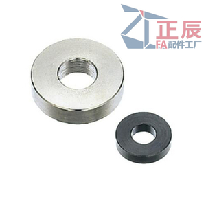 Arandela estándar y de precisión Espesor configurable WASB