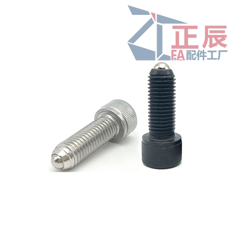 Émbolos de bola Tornillo de cabeza hueca hexagonal BPRL BPRH