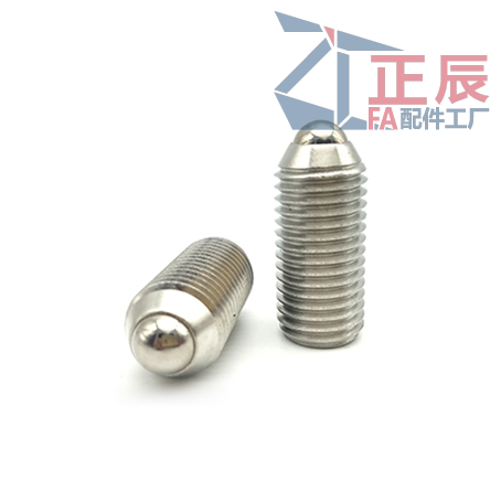 Posicionadores de bolas de acero inoxidable largos BMSL