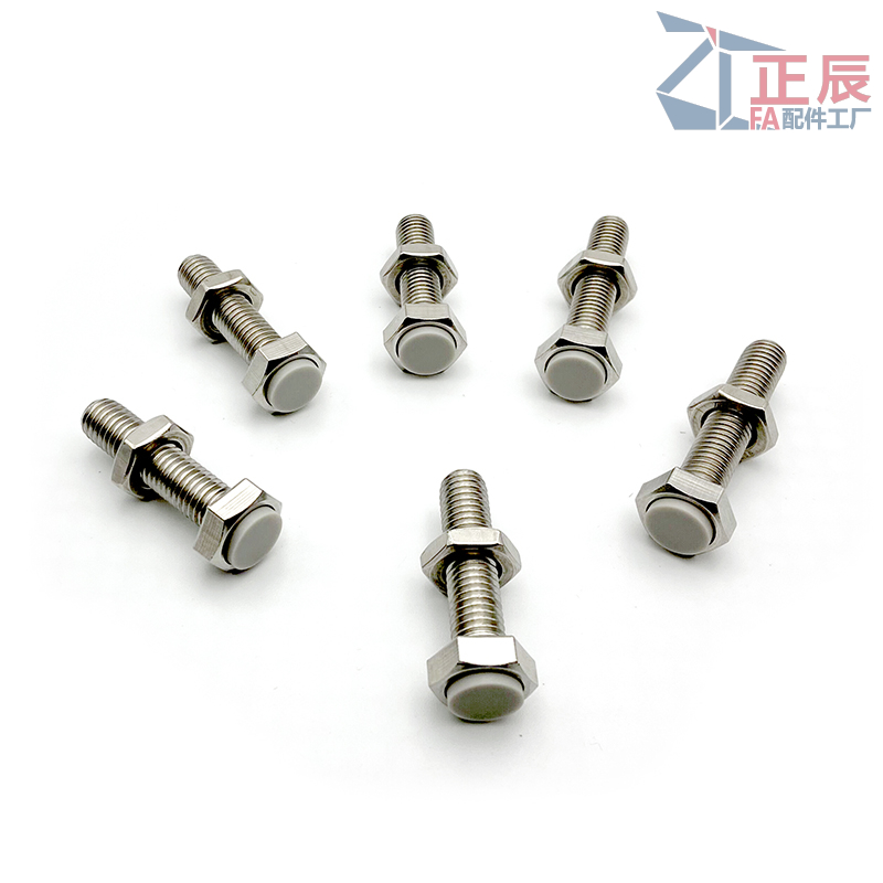 Pernos de tope con topes Forma recta estándar UST SUST LUST PUST PSST