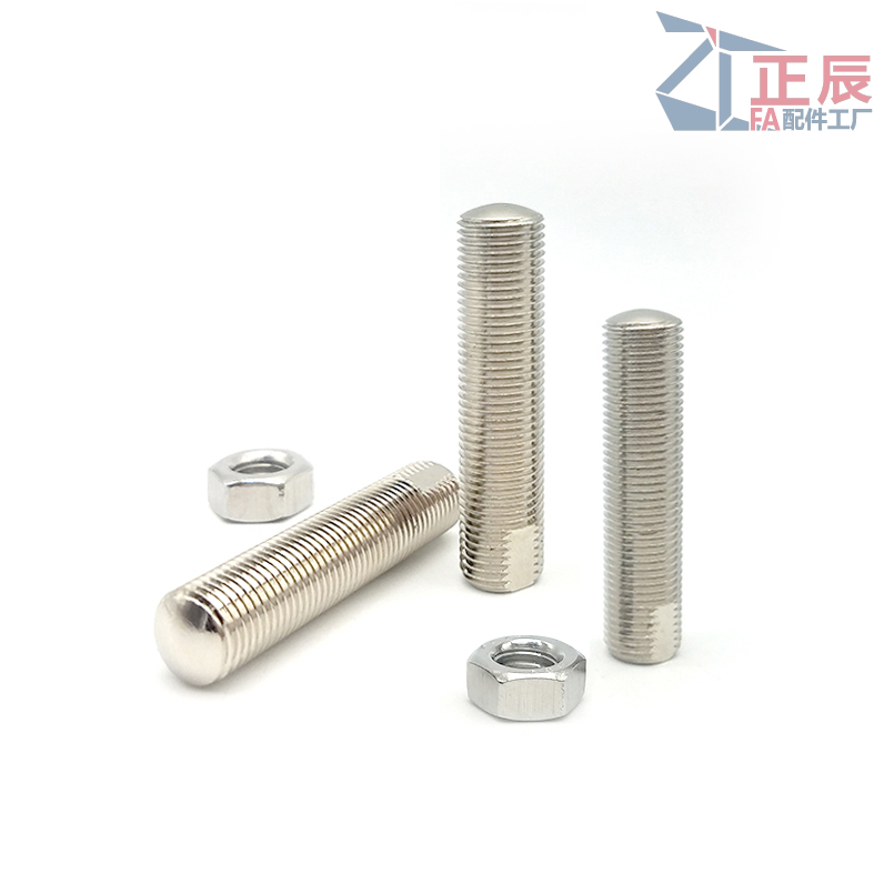 Tornillos de tope de ajuste Planos de llave ANS SANS