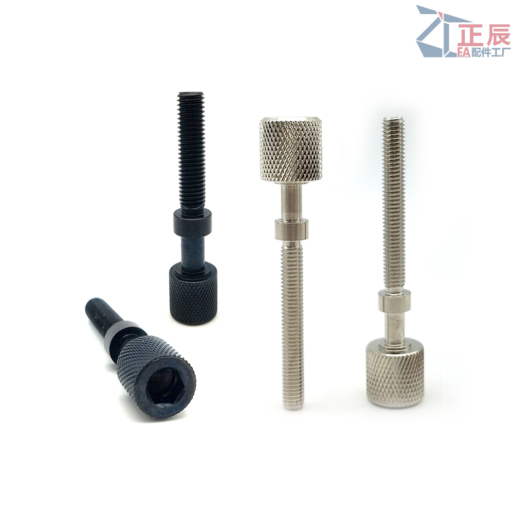 Pernos de ajuste Cabeza moleteada con casquillo hexagonal AJKTN AJKTNS