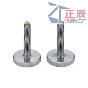 Perillas moleteadas con almohadilla de punta NOOSP